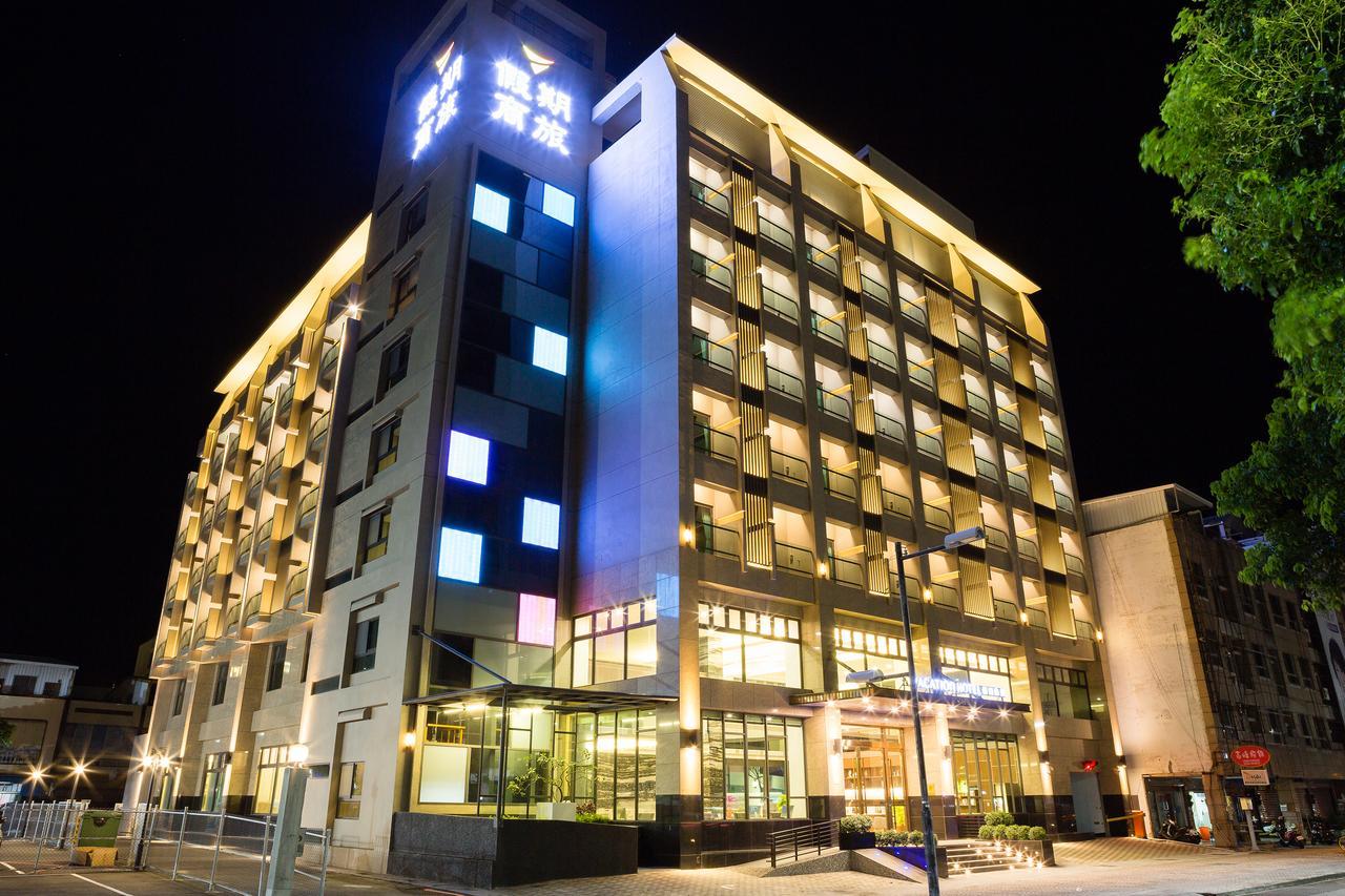 V-Hotel Taitung Bagian luar foto